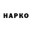 ГАШИШ убойный Zophia59
