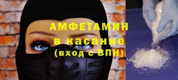 бутират Ханты-Мансийск