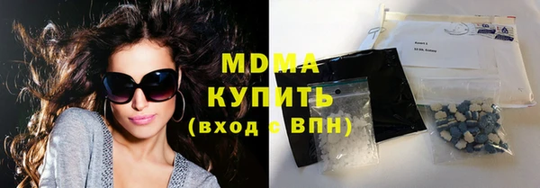 скорость Фурманов