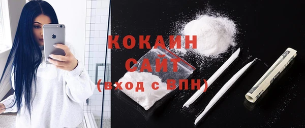 эйфоретик Хадыженск
