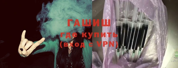 скорость Фурманов