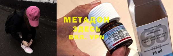 эйфоретик Хадыженск