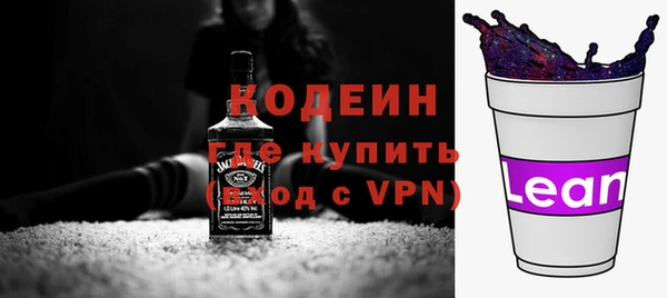 эйфоретик Хадыженск