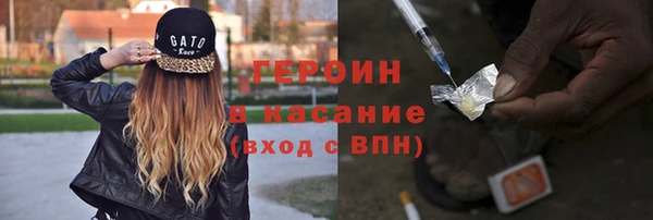 эйфоретик Хадыженск