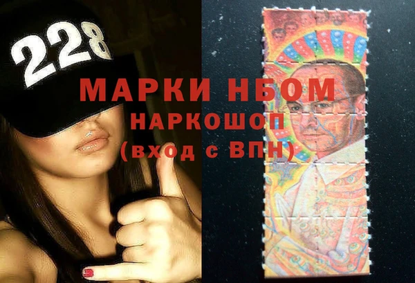 скорость Фурманов