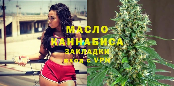 эйфоретик Хадыженск