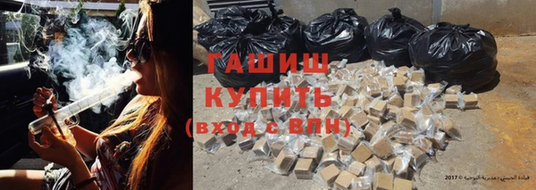 скорость Фурманов