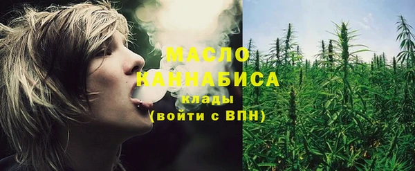 эйфоретик Хадыженск