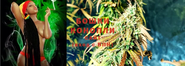 бутират Ханты-Мансийск