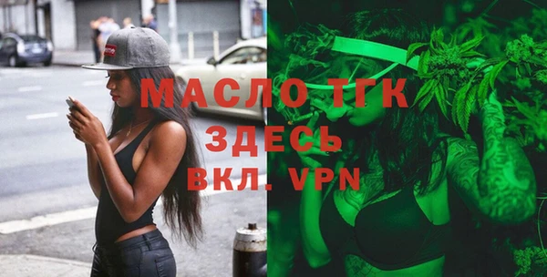 эйфоретик Хадыженск