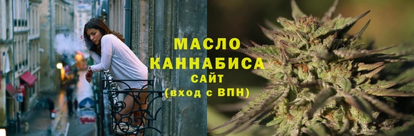 скорость Фурманов