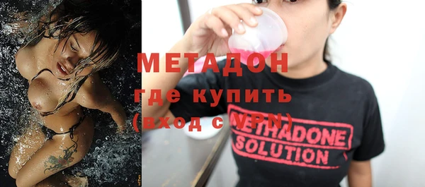 скорость Фурманов